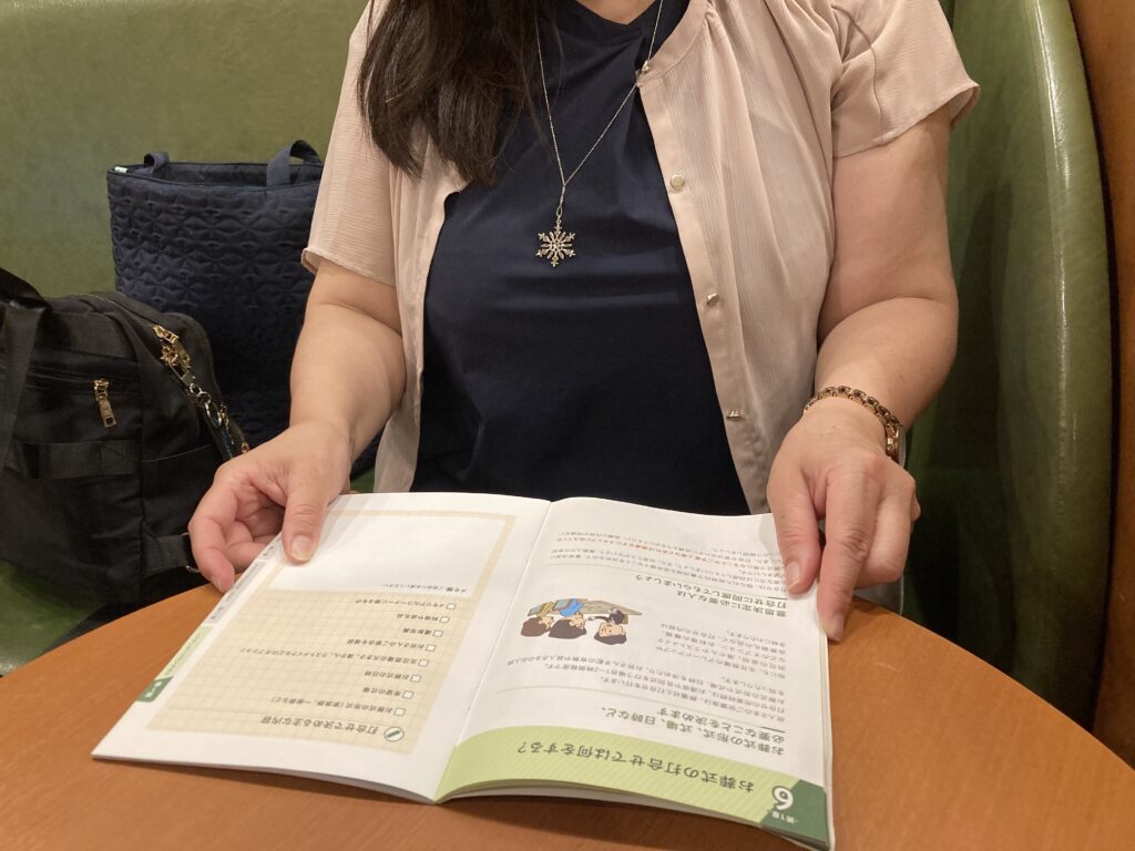 父と母、ふたりの旅立ちに「よりそう」安心がありました。